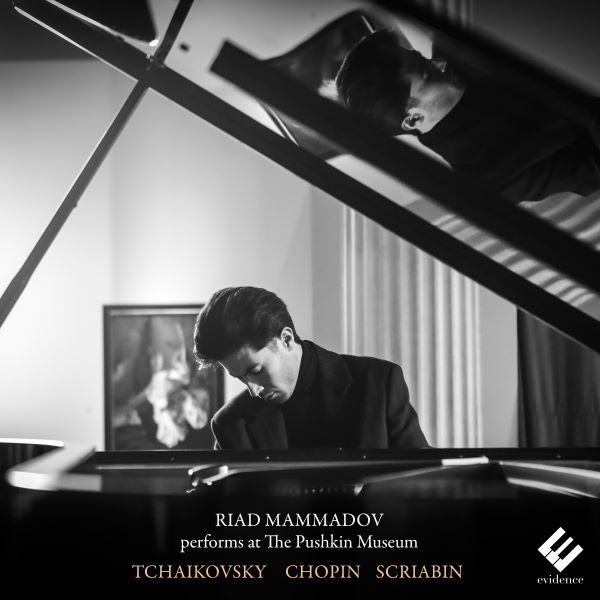 Riad Mammadov performs at The Pushkin Museum